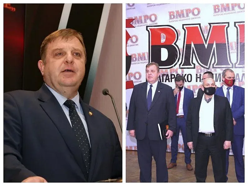 ВМРО: Доходи, семейство, сигурност!