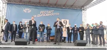 Карадайъ: Джипката не е символ на държавността