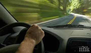 Скандал. Книжка без нито час на магистралата