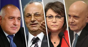 Борисов-с министрите,Доган-с младите,Нинова-с верните