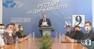 Карадайъ: Рестарт на държавността (ВИДЕО)