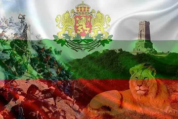 Написаха песен за авторката на българското знаме
