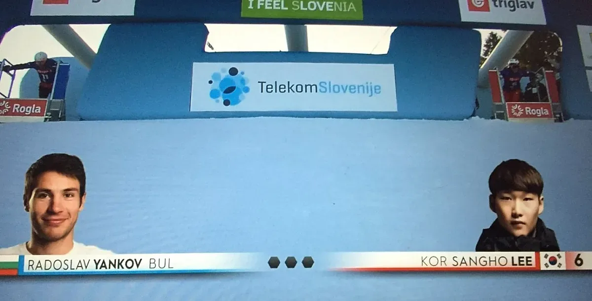 Радо Янков е 13-и на световното по сноуборд