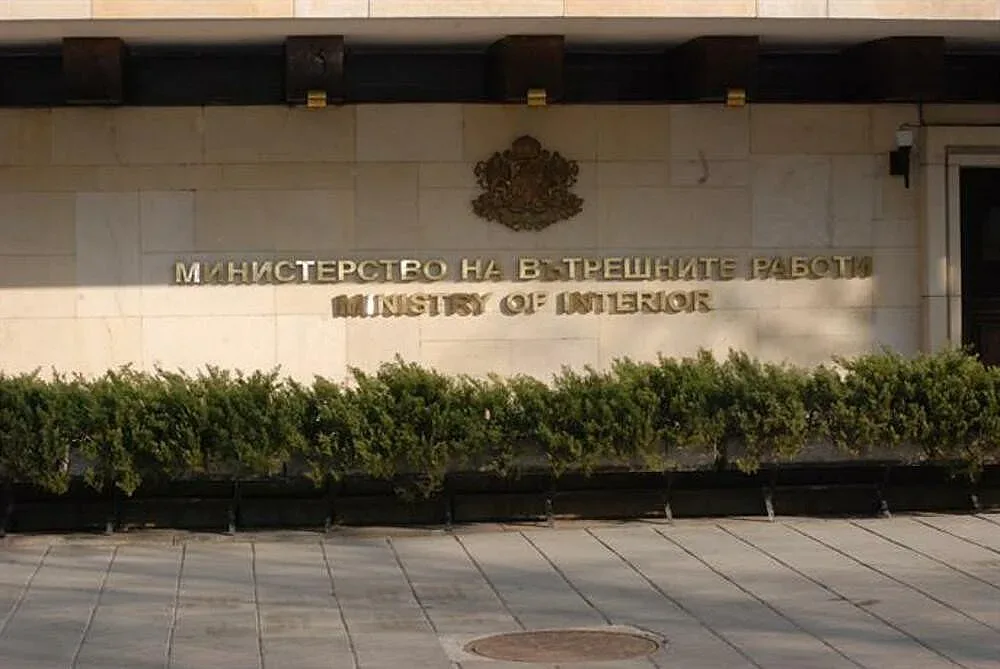 МВР започва масови проверки. Какво се случва