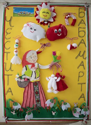 Подредиха изложба „Баба Марта бързала, мартенички вързала“ 2021 г.