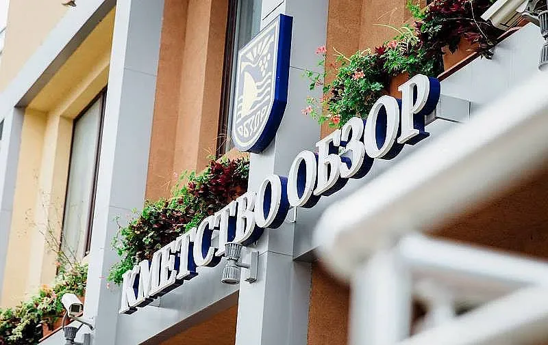 Шампанско в Обзор. Ще се отдели ли от Несебър?