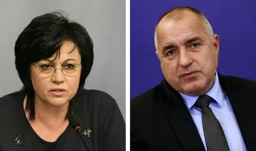 Медиана: ГЕРБ води, 4 сигурни партии в парламента