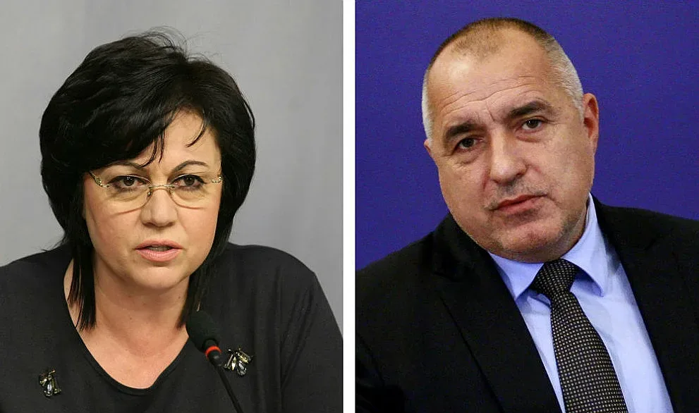 Медиана: ГЕРБ води, 4 сигурни партии в парламента