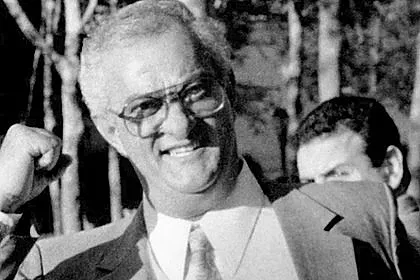 Отиде си босът на мафията в Ню Йорк