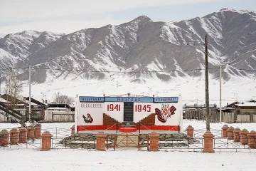 Мястото, което дори Хитлер не откри на картата