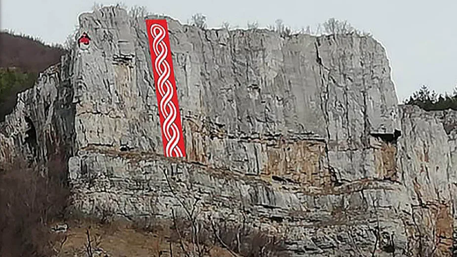 Пускат 40-метрова мартеница за 3 март