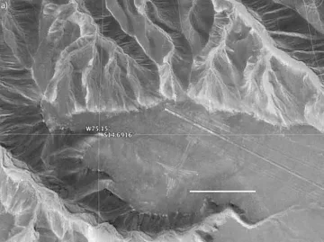 В НАСА шашнати от руски снимки