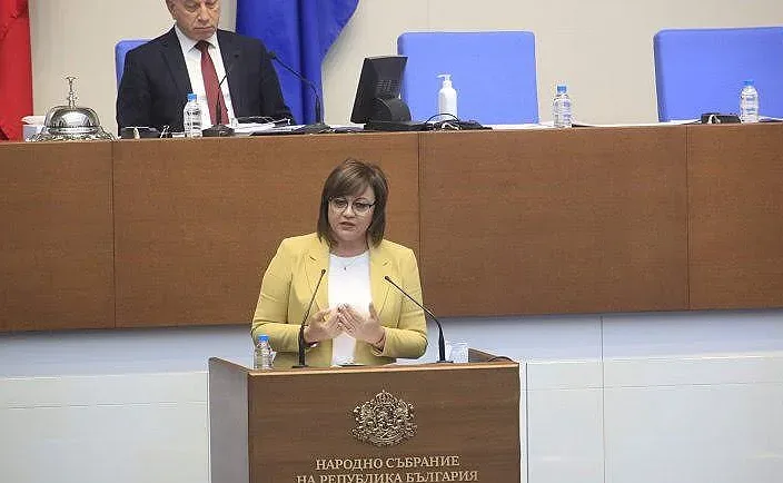 БСП зове: Купете руската ваксина