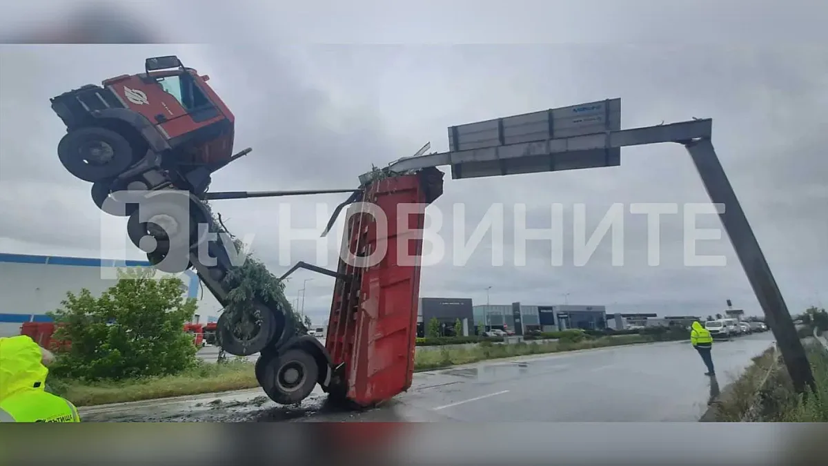 Камион извърши най-яката каскада на магистрала "Тракия"