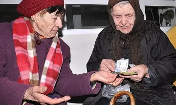 Още пари за пенсионерите! Ето кога.