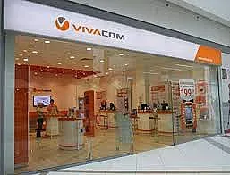 Vivacom купува и пловдивски оператор