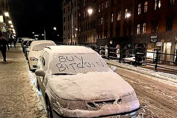 Биткойн се срина с 10%