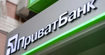 Приземиха самолет, за да арестуват бивш банкер
