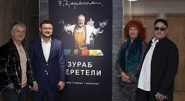 Рекорден брой продажби на Церетели у нас