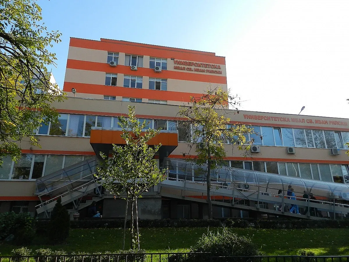 Ето къде е първият денонощен кабинет за ваксина