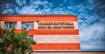 Денонощно ваксинират в болница "Иван Рилски"
