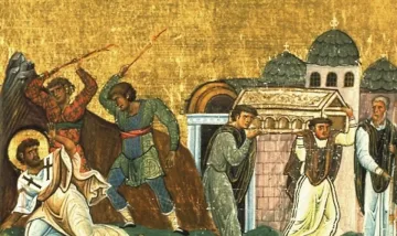 7 имена празнуват днес