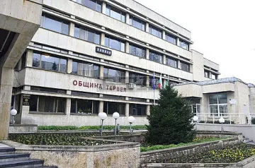 ДПС иска отстраняване на шеф на Общински съвет