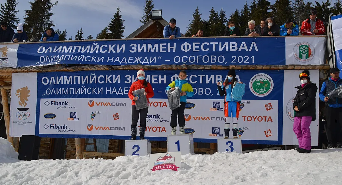 Започна младежкият олимпийски фестивал в Осогово