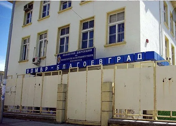 Тежки наказания чакат полицаите гуляйджии