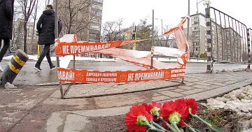 Токов удар по човечността