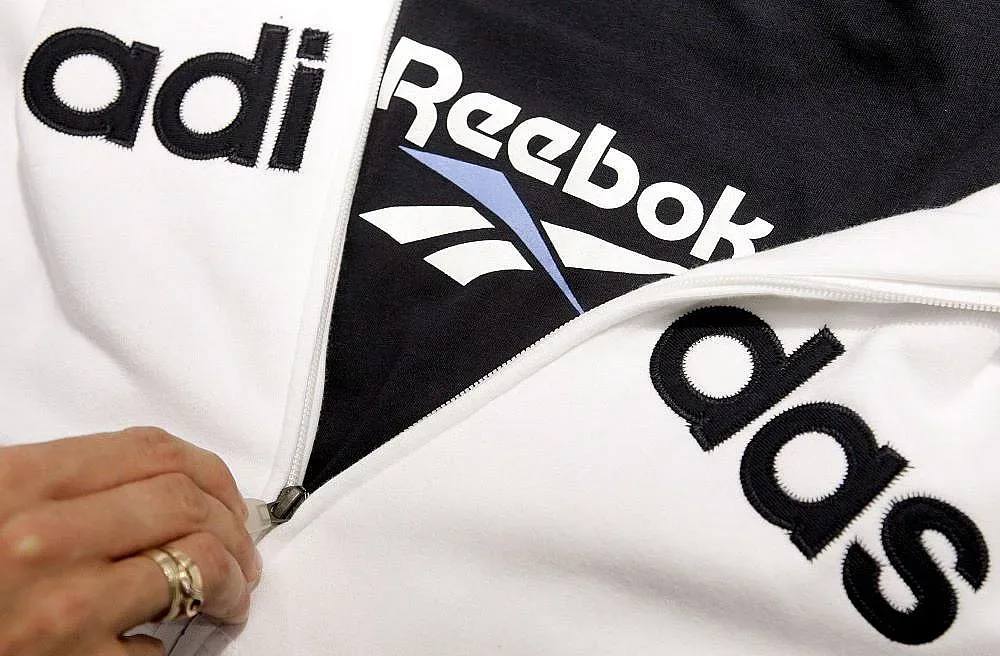 Adidas се разделя с ключова марка