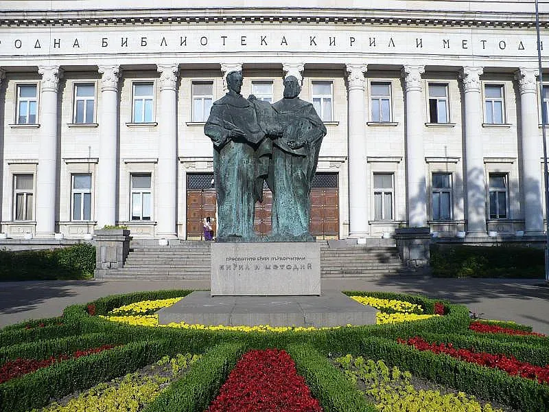 Сърбия ни помрачи 24 май! Непростим скандал с буквите