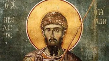 Днес почитаме Св. Тирон