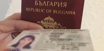 Ключова новина за международните паспорти