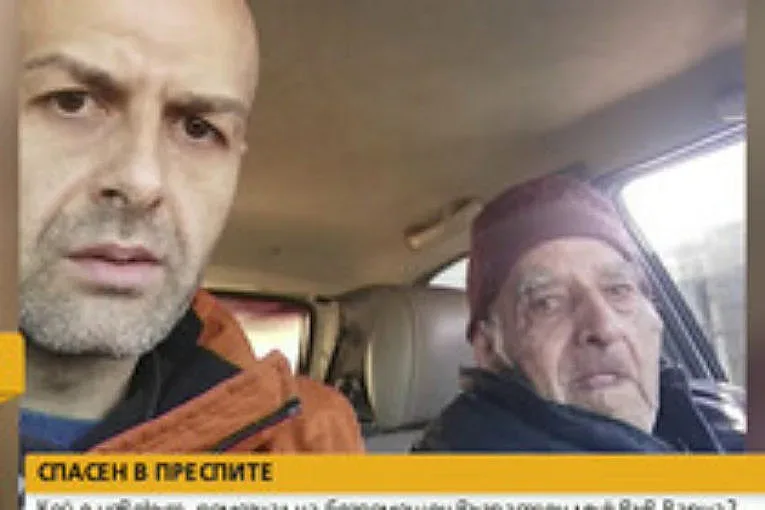 Кой е човекът, спасил дядо от измръзване