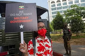 Разпръснаха с куршуми протестиращи в Мианмар