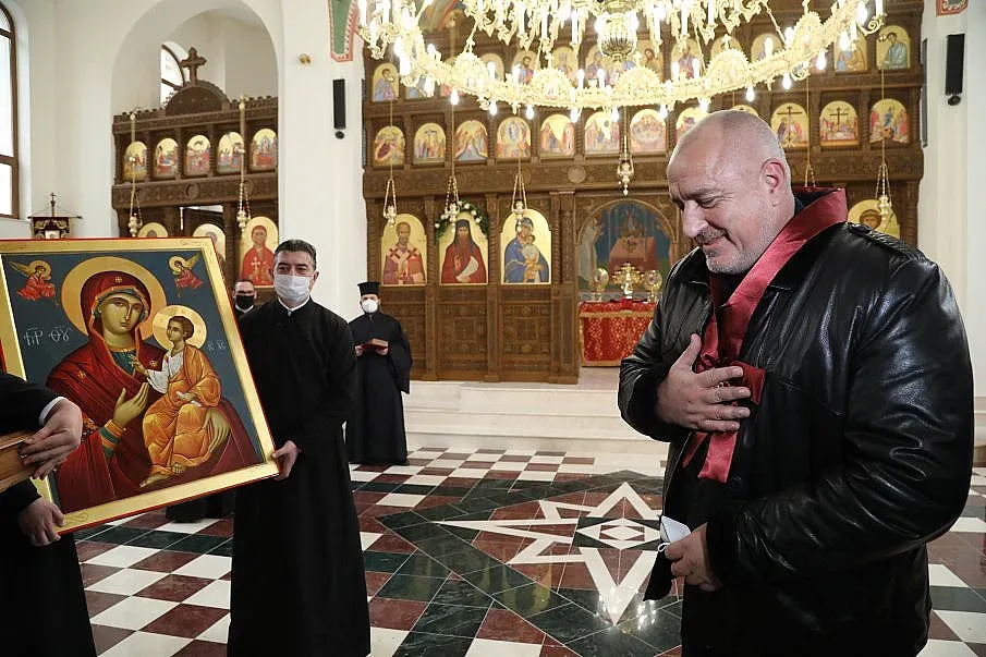 Борисов с църковен орден