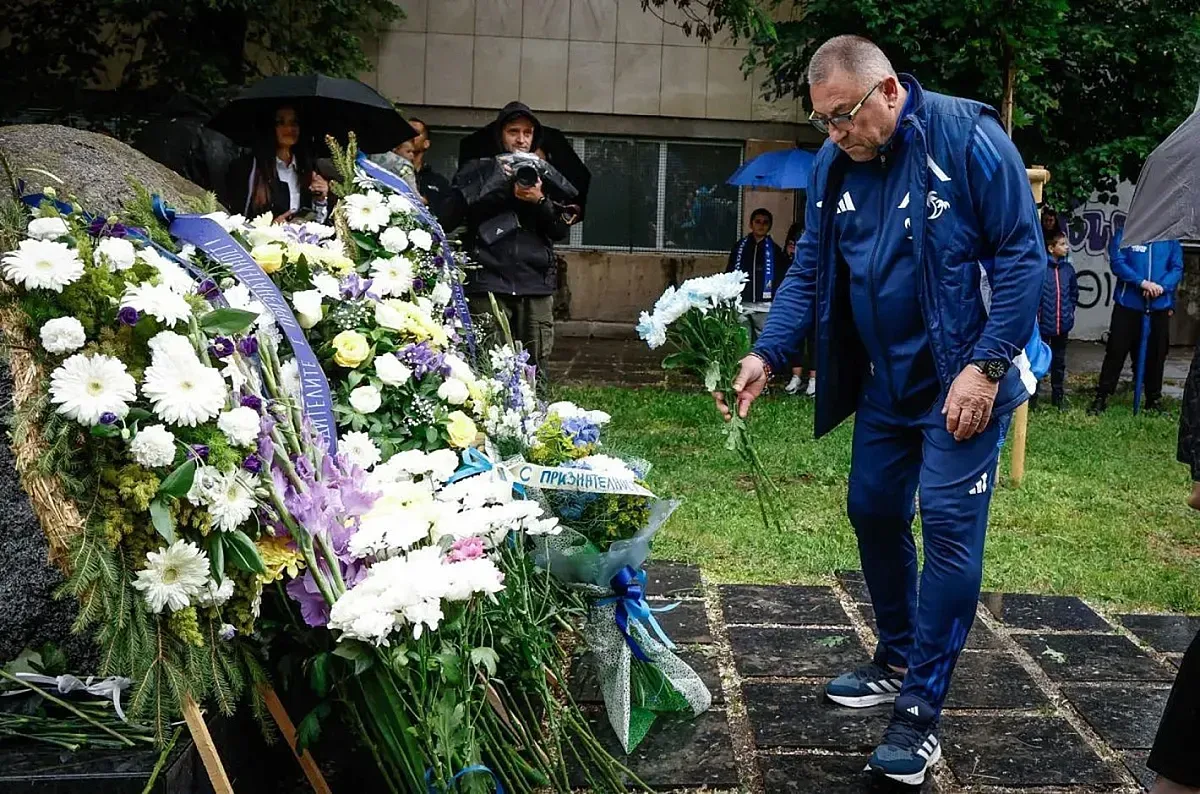Левски почете 111-ия рожден ден на клуба