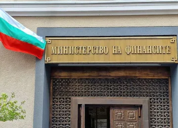 Рейтингова агенция оцени България. Прогнозата за еврозоната