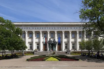 България чества 24 май. Черпят уникални имена