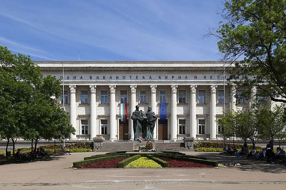 България чества 24 май. Черпят уникални имена