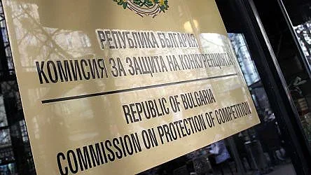 Решено. КЗК може да обискира домове и коли