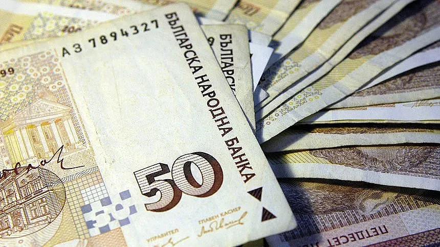 Банкова служителка жили сметки в Петрич