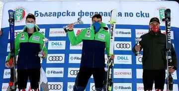 Калин Златков спечели гигантския слалом в Банско