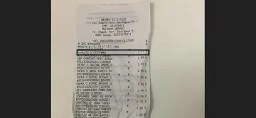 "Джъмбо" включи рестото в касовата бележка /ФОТО/