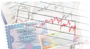 Нов дълг от 300 млн.лв. тегли правителството