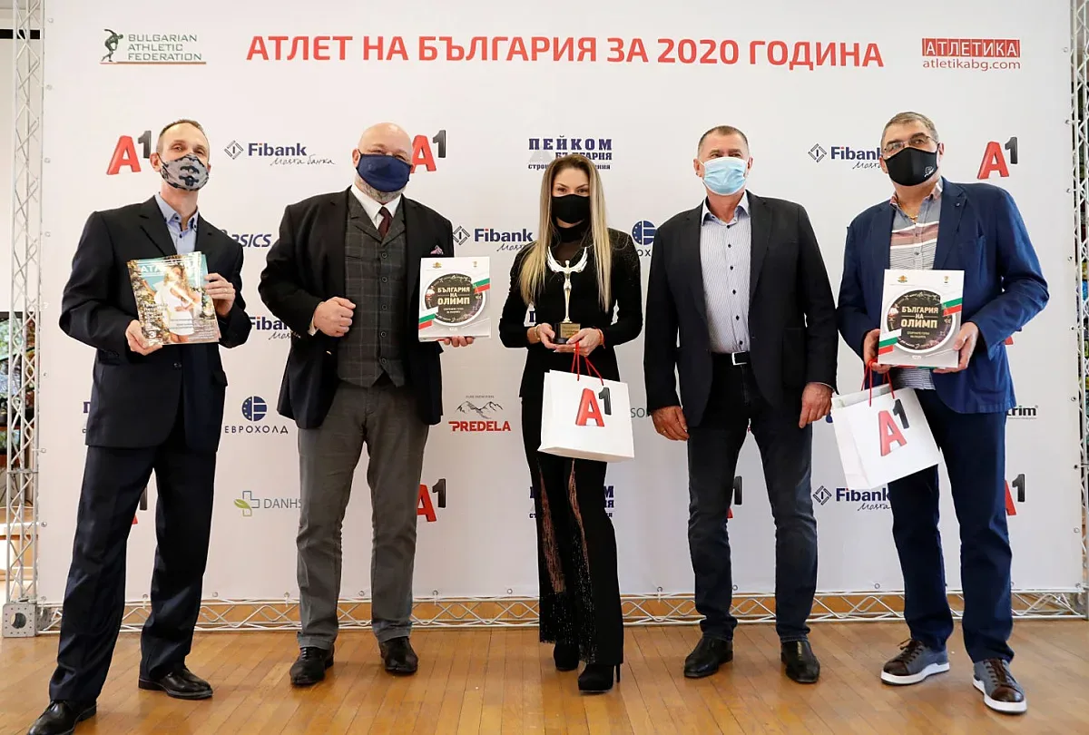 Наградиха Габриела Петрова за №1 в атлетиката за 2020