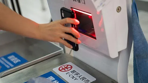 Китай пуска цифровия юан. Ще стане ли световна валута