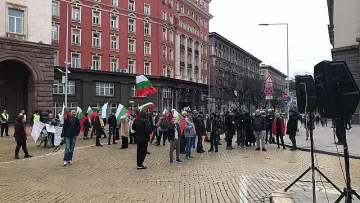 Протестът реши да отрови името на Левски