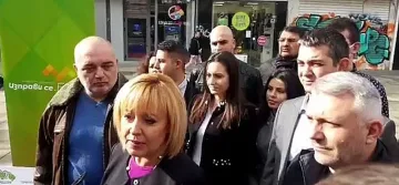 Мая и Триото с дар за Радев:Коалиция "Мутри, вън!"